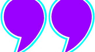 Картинка по теме - как заменить кавычки в тексте