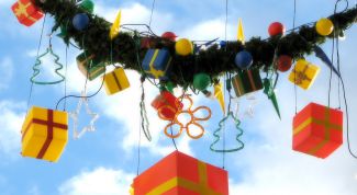 Картинка по теме - как удивить любимую на новый год