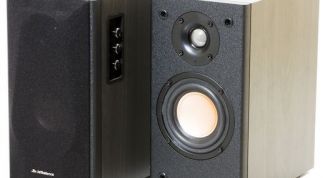 Картинка по теме - как улучшить бас