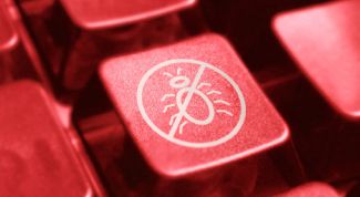 Картинка по теме - как удалить баннер с компьютера