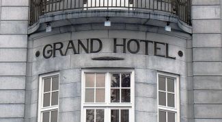 Картинка по теме - как бронировать отель через интернет