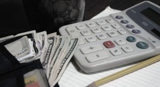 Картинка по теме - как рассчитать формулу прибыли