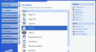 Картинка по теме - как изменить иконку диска