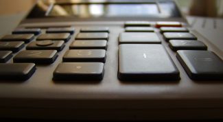 Картинка по теме - как считать в microsoft word