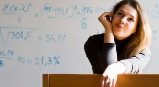 Картинка по теме - как решать примеры с интегралами