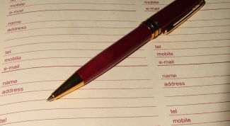 Картинка по теме - как делать бухгалтерские проводки