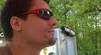 Картинка по теме - как выбрить бородку