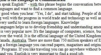 Картинка по теме - как исправить документ