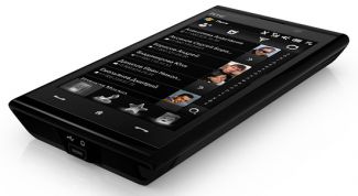 Картинка по теме - как настроить коммуникатор