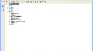Картинка по теме - как защитить файл от удаления