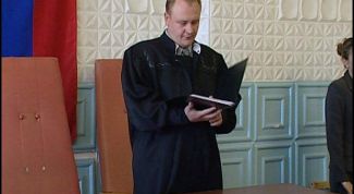 Картинка по теме - как забрать решение суда