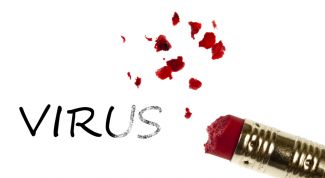 Картинка по теме - как удалить остатки антивируса