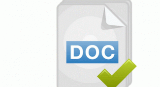 Картинка по теме - как убрать разрыв раздела