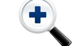 Картинка по теме - как увеличить изображение на мониторе