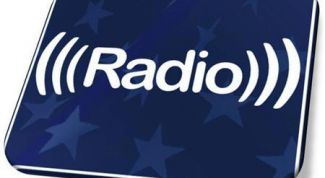 Картинка по теме - как записать песню с радио