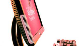 Картинка по теме - как украсить компьютер