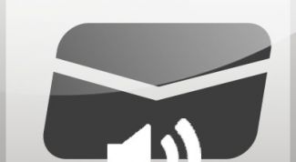 Картинка по теме - как настроить голосовую почту