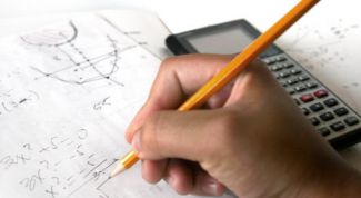 Картинка по теме - как записать уравнение прямой