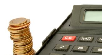 Картинка по теме - как рассчитать пенсию мвд