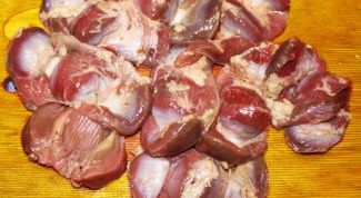 Картинка по теме - как готовить желудочки