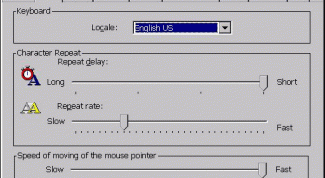 Картинка по теме - как изменить чувствительность мыши