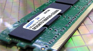 Картинка по теме - как увеличить озу компьютера