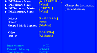 Картинка по теме - как выйти в bios на компьютере