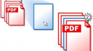 Картинка по теме - как сделать .pdf