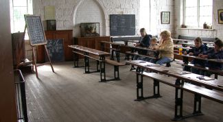 Картинка по теме - как заполнить декларацию за учебу