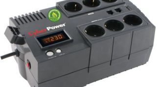 Картинка по теме - как выбрать источник бесперебойного питания