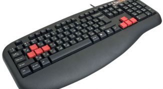 Картинка по теме - как изменить горячие клавиши