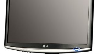 Картинка по теме - как изменить размер монитора