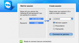 Картинка по теме - как запустить удаленно программу