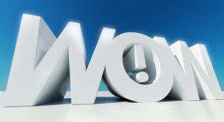 Картинка по теме - как сделать свой сервер в wow