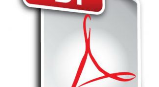 Картинка по теме - как скачать .pdf