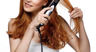 Картинка по теме - как выбрать стайлер