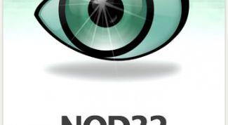 Картинка по теме - как защитить от удаления