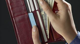 Картинка по теме - как увеличить оклад