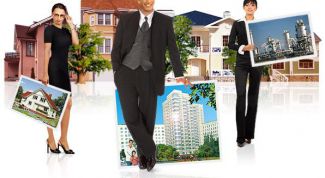 Картинка по теме - как назвать агентство