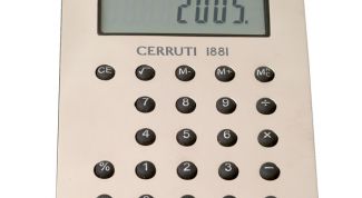 Картинка по теме - как подсчитать день