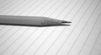 Картинка по теме - как рассчитать фиксированный платеж