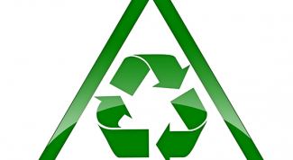 Картинка по теме - как изменить значок сайта