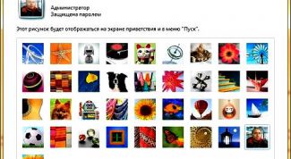 Картинка по теме - как сделать несколько пользователей