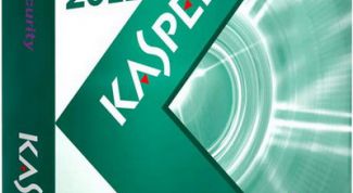 Картинка по теме - как активировать касперского