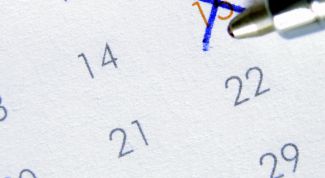 Картинка по теме - как выдержать испытательный срок