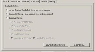 Картинка по теме - как уменьшить загрузку процессора
