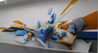 Картинка по теме - как сделать красивое граффити