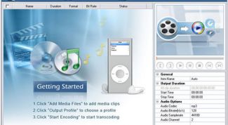 Картинка по теме - как вырезать звук из фильма