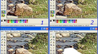 Картинка по теме - как вырезать объект на фотографии