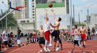 Картинка по теме - как пригласить на игру